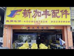 320C 320D 油圧メインポンプ 272-6955 173-3381 202-9929